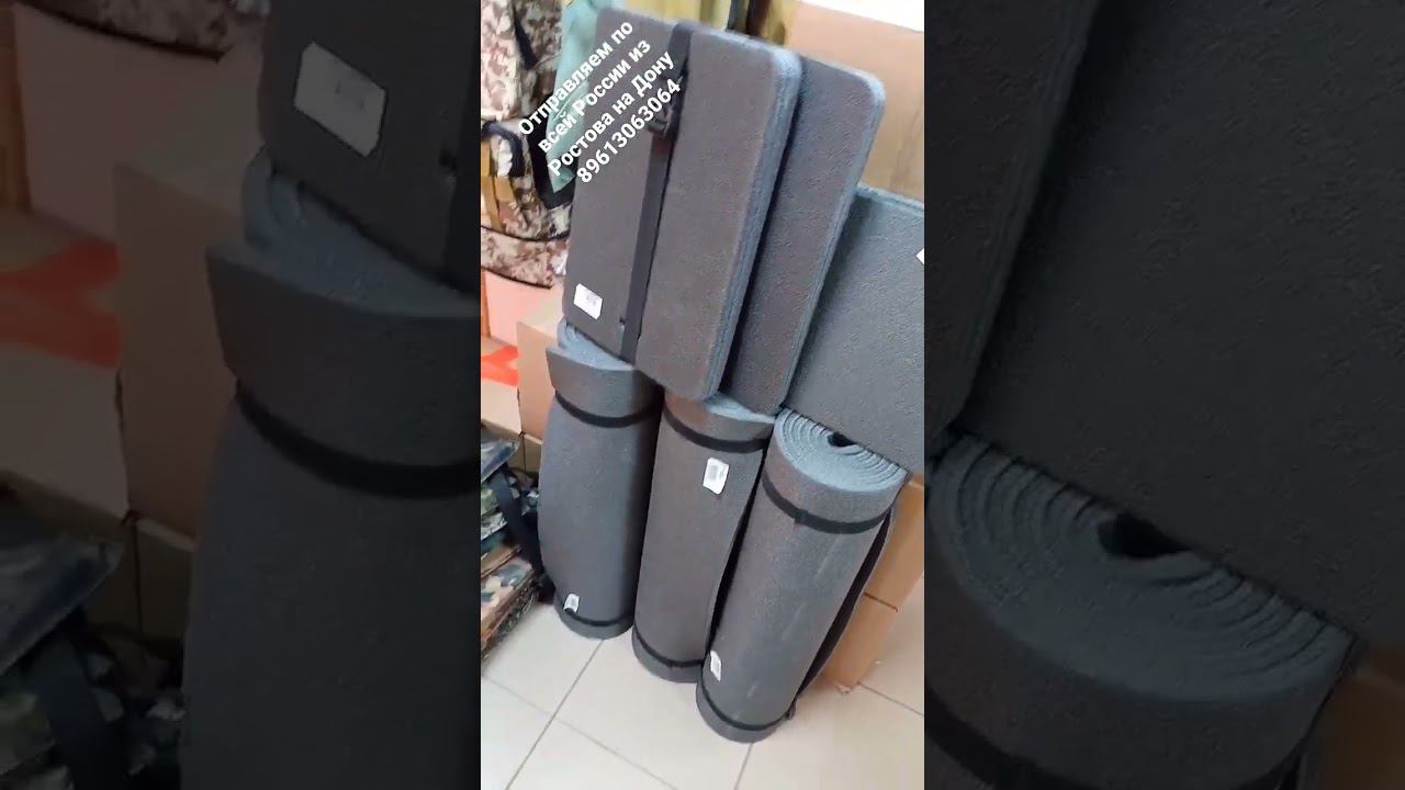 коврики ,сидушки #ростовнадону #сидушка #пятиточечник #военнаятематика #коврик