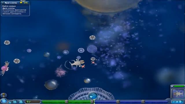 Spore "Этап клетка" смотреть онлайн