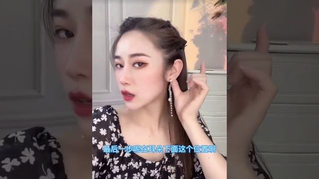 Beautiful Korean Hairstyles Tutorial ?☝️ смотреть онлайн