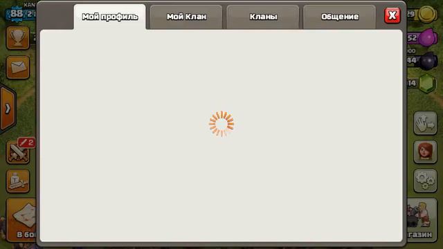 Вышло обновление Clash of Clans - добавили кучу всего!!! смотреть онлайн
