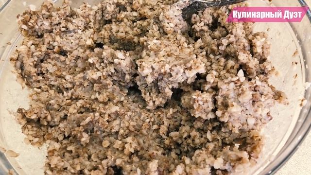 Вкусно до мурашек! Два стакана ГРЕЧКИ и стакан РИСА. Получается вкуснейший УЖИН! ВКУСНО и ПРОСТО смотреть онлайн