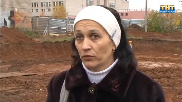Новый бассейн смотреть онлайн