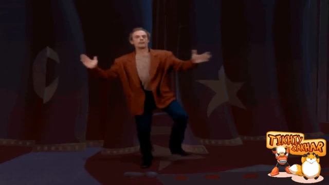 Toonstruck: Мисс Фортуна смотреть онлайн