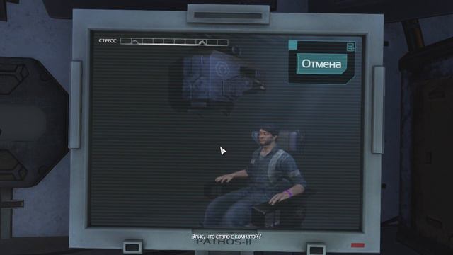 SOMA: ПРОХОЖДЕНИЕ ХОРРОРА! - #9 смотреть онлайн
