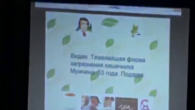 Зачем нужно очищаться? Ольга Бутакова. Врач. Нутрициолог. Ректор Академии здоровья. Доктор наук. смотреть онлайн