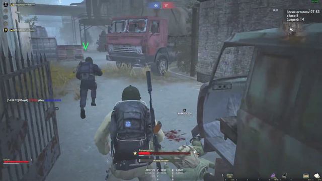 Люди сливают бои 14,04,2022 смотреть онлайн