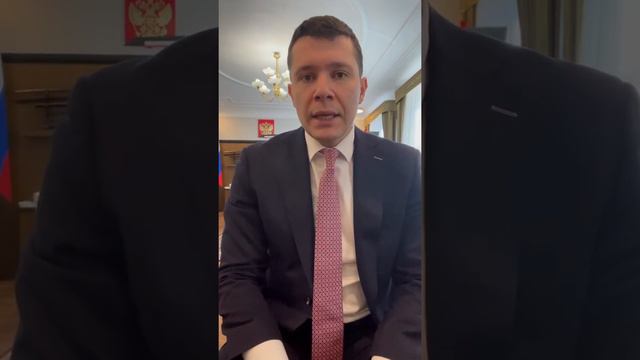 Пятое обращение Антона Алиханова 10 марта 2022 года смотреть онлайн