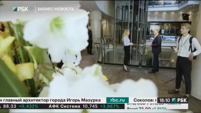 О новых возможностях для IT-компаний в особой экономической зоне Калининградской области смотреть онлайн