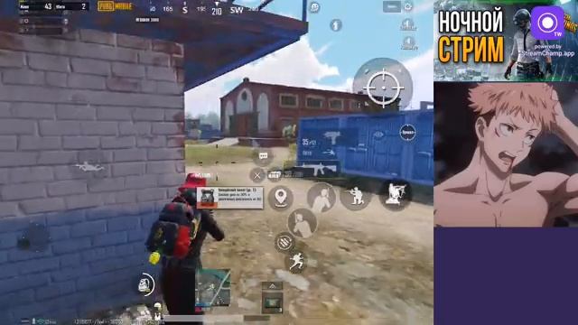 PUBG MOBILE СТРИМ С iPad 8 2020 | РАЗНОСИМ ПАБЛИК смотреть онлайн