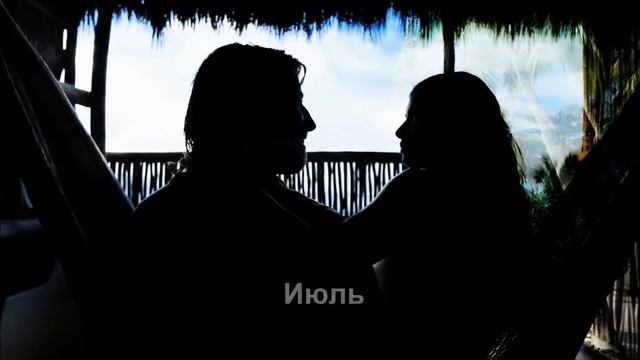 Выбираем лучший месяц для СВАДЬБЫ: народные ПРИМЕТЫ смотреть онлайн