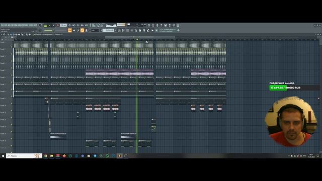 Как сделать Tech House, стрим