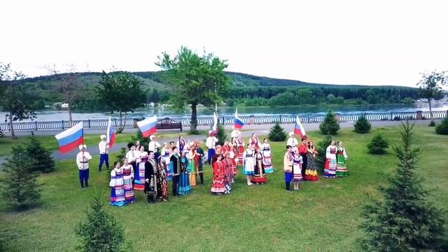 Россия смотреть онлайн