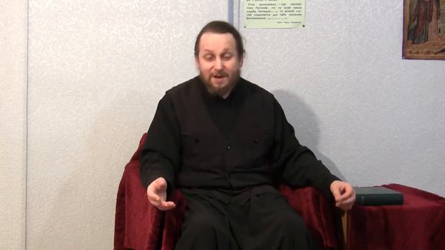 Единство, Церковь, св изречения, просвещение, спасение смотреть онлайн