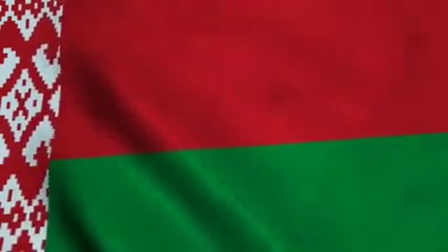 гимн Беларуси смотреть онлайн