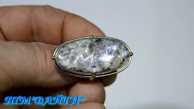 Кольца с лунным и солнечным камнем каслинскитом "Блеск Солнца и Луны" смотреть онлайн