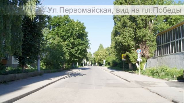 Липецк вчера и сегодня: первые районы смотреть онлайн
