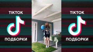 БУКВА Я - Я БРОШУ ВЕСЬ МИР РАДИ ТЕБЯ ОДНОЙ TIK TOK ПОДБОРКА | БУДЬ МОИМ ОГНЁМ ИЛИ ВОДОПАДОМ ТИКТОК