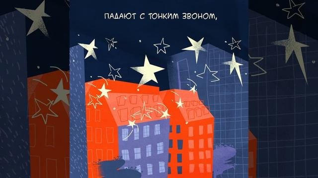 Квартиры с мансардами в ЖК "Онега" смотреть онлайн