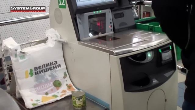 Кассы самообслуживания в сети "Велика Кишеня" смотреть онлайн