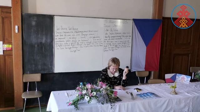 Работа с и в энергиях Рода. 18.03.2023. Надежда Токарева. смотреть онлайн