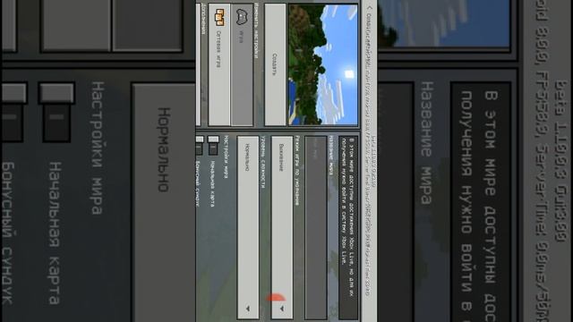 Как скачать x-ray (икс рэй) на андроид бесплатно смотреть онлайн