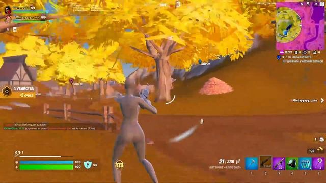 ?Топ 33 ТАБЛИЦЫ на Дуо ЗИРОБИЛД ТУРНИРЕ в Фортнайт/Fortnite! смотреть онлайн