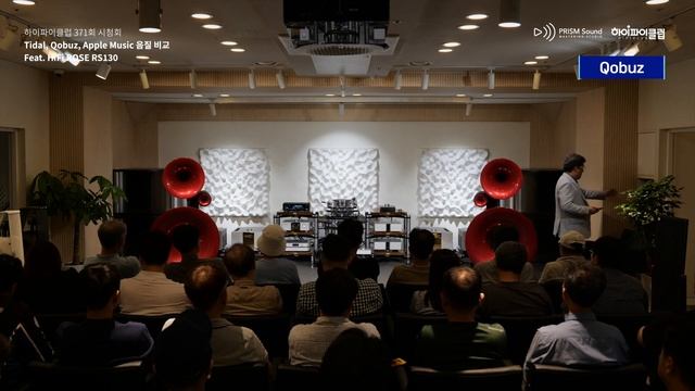 [시청회] 온라인 스트리밍(Tidal, Qobuz, Apple Music) 음질 비교 (Feat. 하이파이로즈 RS130) смотреть онлайн
