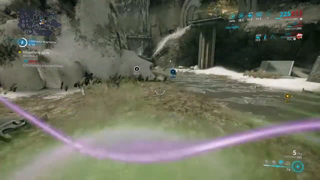 WARFRAME смотреть онлайн