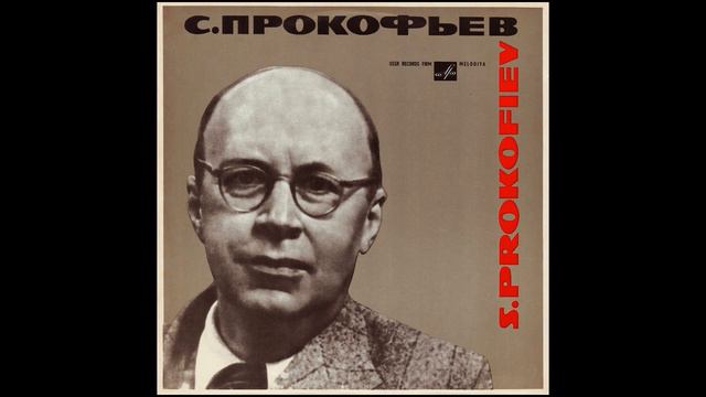 Prokofiev: Symphony No. 4 in C major, Op. 112 - Rozdestvensky смотреть онлайн