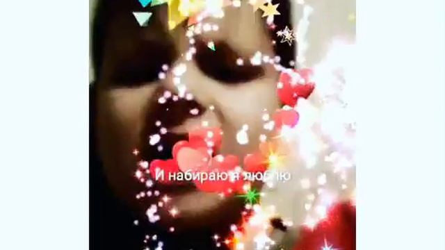Я знаю твой телефон. смотреть онлайн