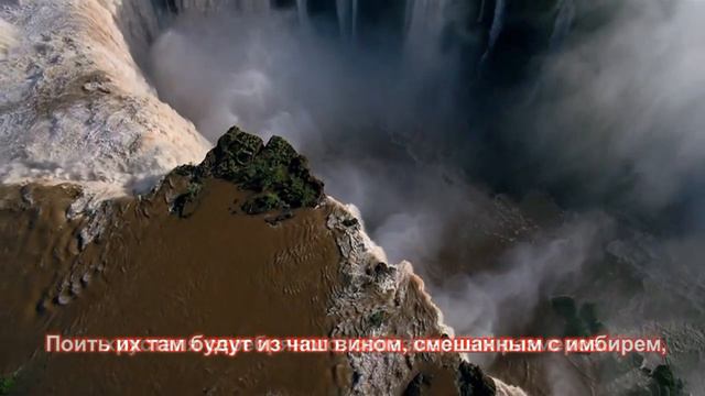 Прекрасное чтение Корана (сура аль Инсан) Чтец Сальман аль Утайби смотреть онлайн