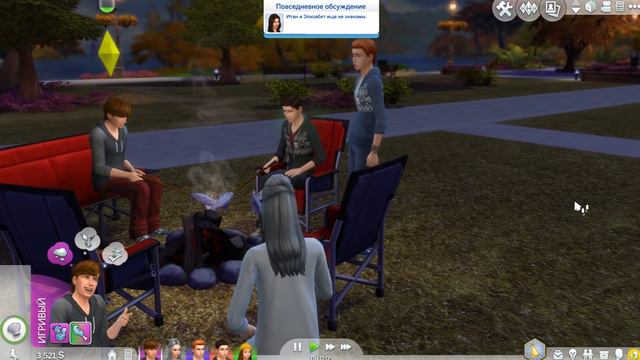 Эстафетная Династия Палмер # 41 The Sims 4 смотреть онлайн