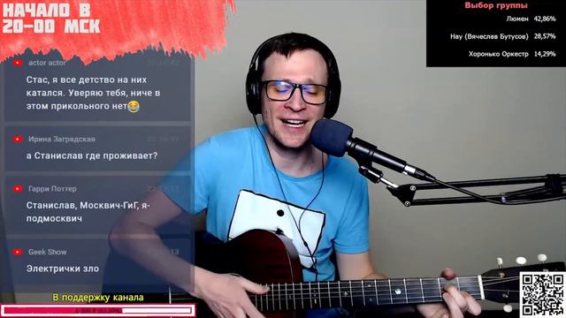 Блатные песни - Мурка аккорды 🎶 песня на гитаре (cover)