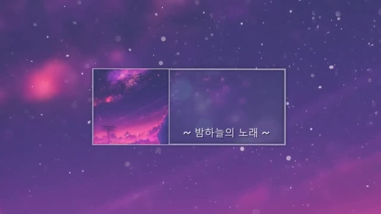 Музыка для концентрации внимания. Музыка для фона смотреть онлайн