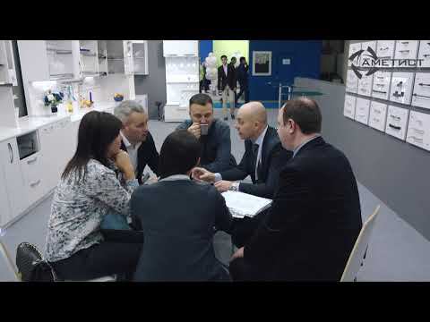 О компании 2021 смотреть онлайн