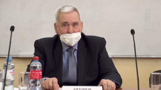 Конференция по обеспечению качества исторического и обществоведческого образования смотреть онлайн