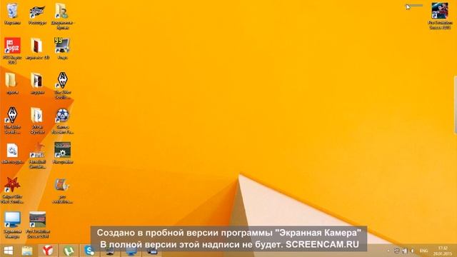 как убрать вылеты и ошибки в Pro Evolution Soccer 2015 смотреть онлайн