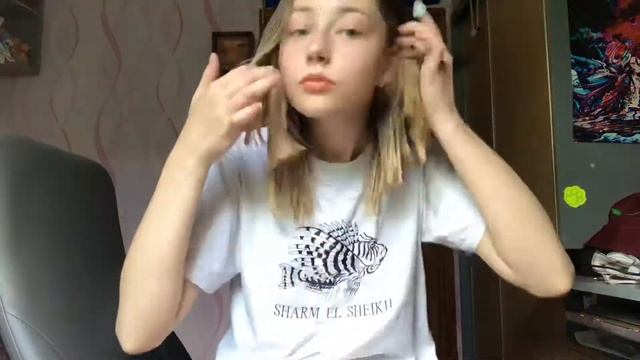 Стригу волосы и радуюсь жизни смотреть онлайн