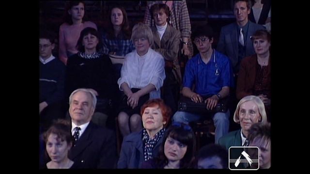 Вечера с Александром Дольским. Вечер первый. МДЦ "Замоскворечье". 2001 год смотреть онлайн