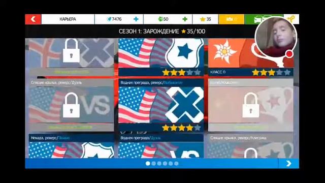 Стрим игры "Asphalt Nitro". смотреть онлайн