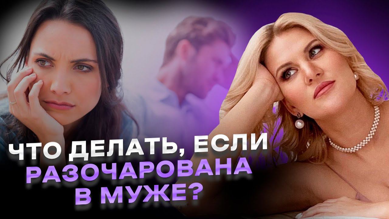 Ольга Грибова