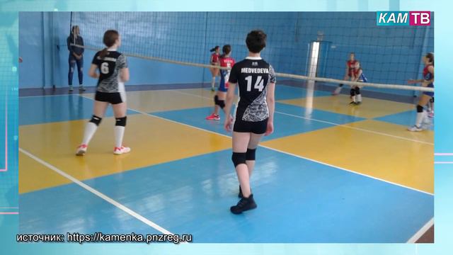 Юные спортсмены пополнили копилку достижений Каменского района смотреть онлайн