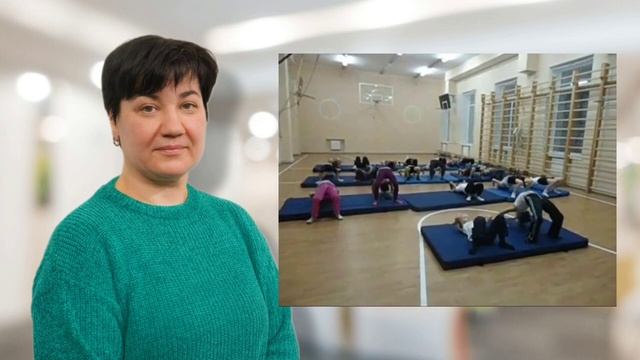 Видео-визитка учителя физической культуры смотреть онлайн