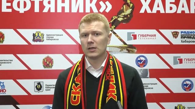 Александр Никитин о кадровых перестановках в команде смотреть онлайн