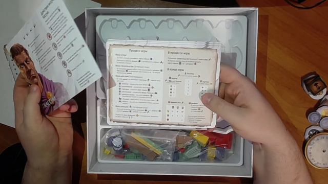 Распаковка настольной игры Во славу Рима от издательства Фабрика игр смотреть онлайн