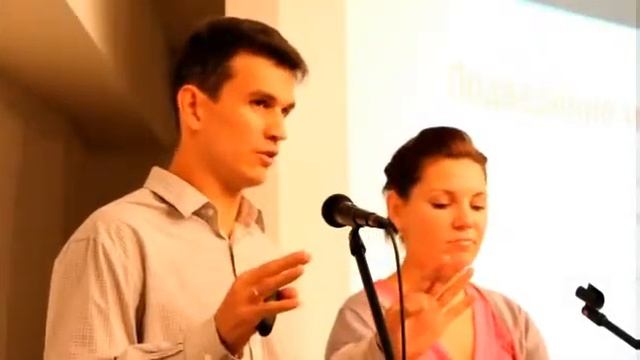 Любовь, которая живёт - 1. Существует ли любовь после рождения детей? Вопросы и ответы смотреть онлайн