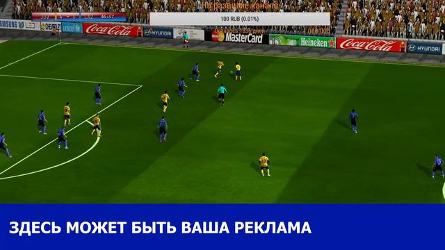 Футбол. Италия. Суперкубок. Эр-Рияд. Ювентус — Лацио. 22.12.2019 смотреть онлайн