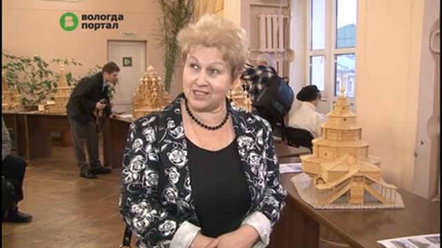 Наследие русских зодчих можно изучить на новой выставке в Вологодской областной библиотеке смотреть онлайн