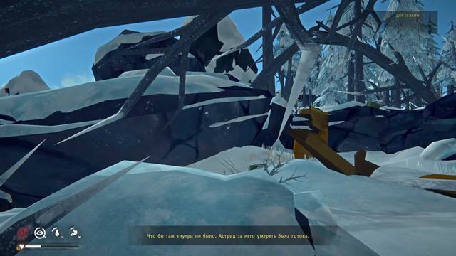 ЗИМНЯЯ ВЫЖИВАЛКА -- THE LONG DARK #1 смотреть онлайн