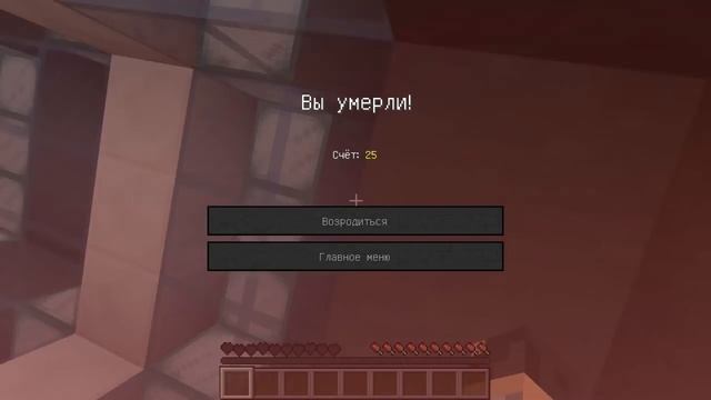 Майнкрафт Прохождение КАРТЫ. Черная Дыра - КОСМОС в Minecraft смотреть онлайн